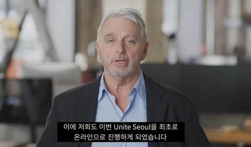 연합뉴스