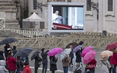 연합뉴스