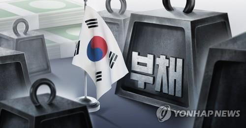 연합뉴스