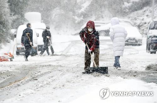 연합뉴스