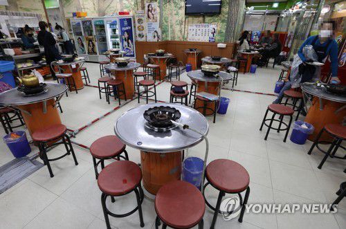 연합뉴스