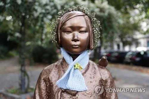 연합뉴스