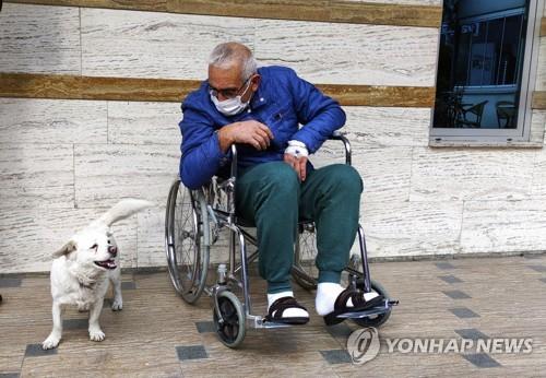 연합뉴스