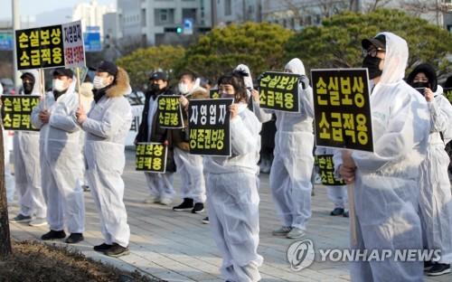 연합뉴스