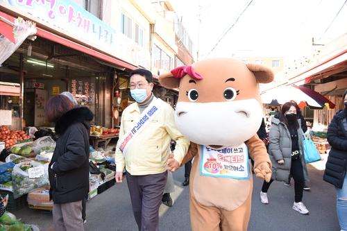 연합뉴스