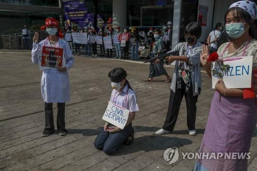 연합뉴스