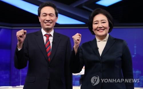 연합뉴스