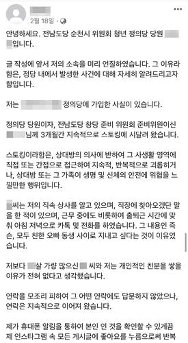 연합뉴스