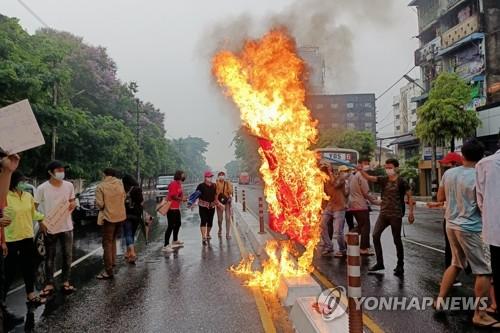 연합뉴스