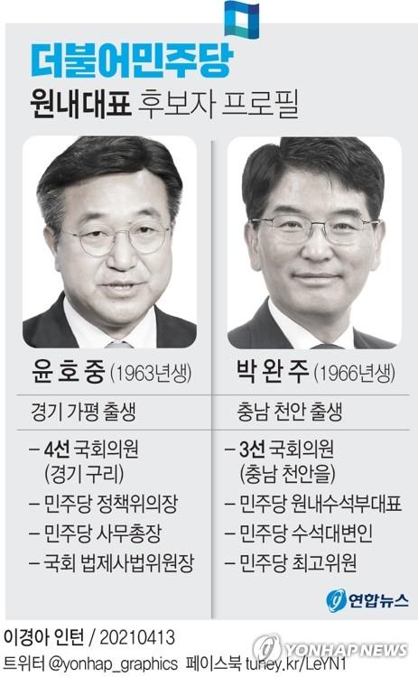 연합뉴스