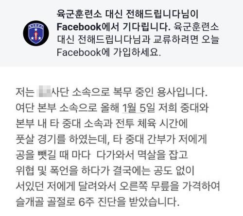 연합뉴스