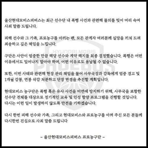 연합뉴스