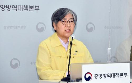 연합뉴스