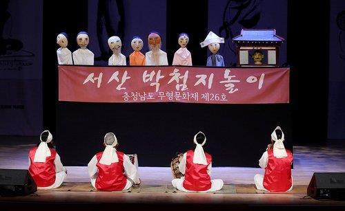 연합뉴스