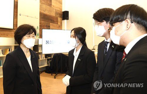 연합뉴스
