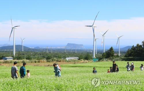 연합뉴스