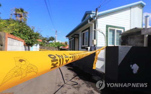 연합뉴스