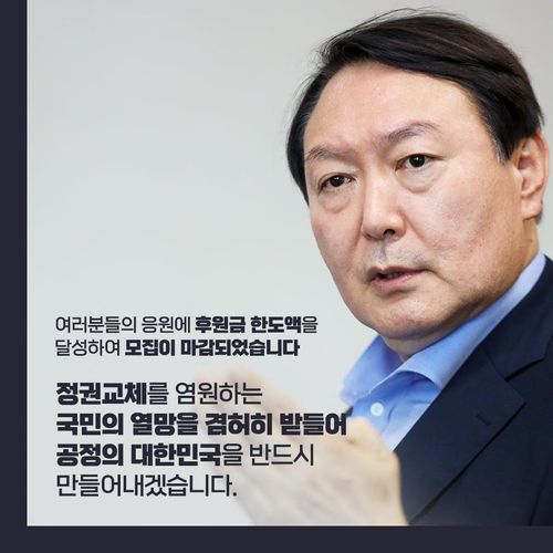 연합뉴스