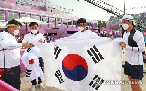 연합뉴스