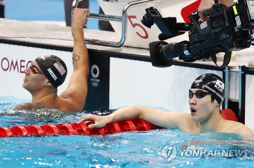 연합뉴스