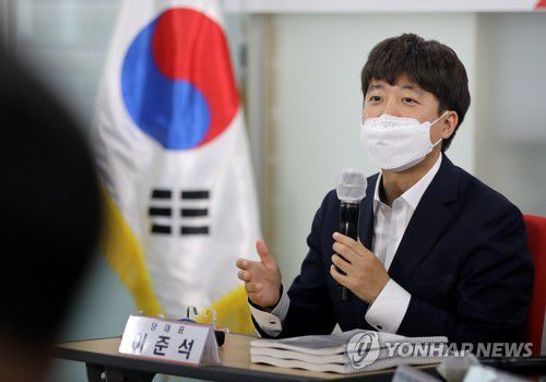 연합뉴스