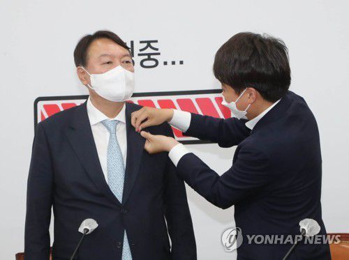 연합뉴스