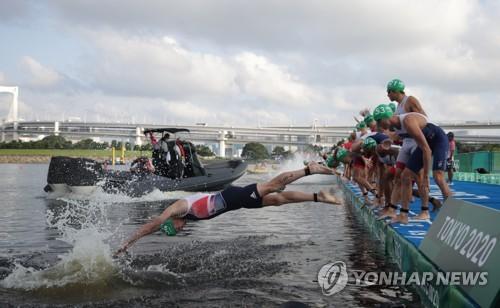 연합뉴스