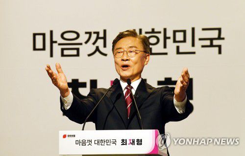 연합뉴스