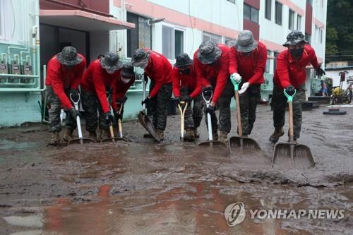 연합뉴스