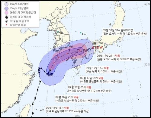 연합뉴스