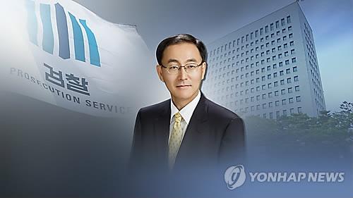 연합뉴스