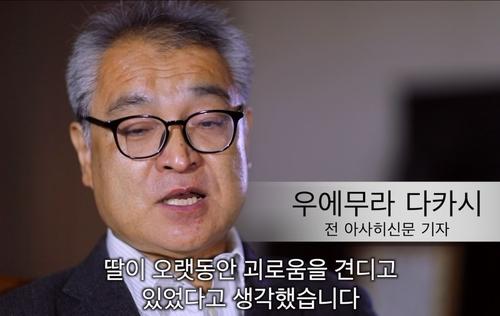 연합뉴스