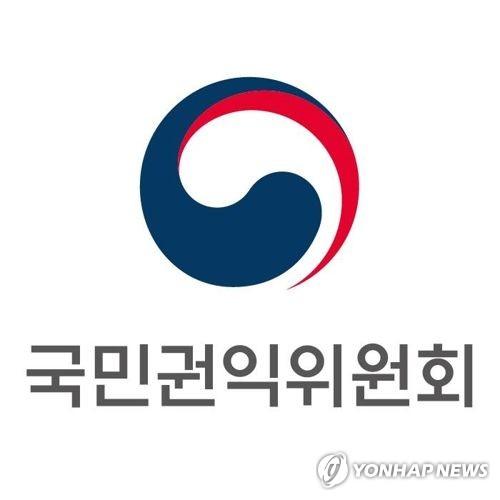 연합뉴스