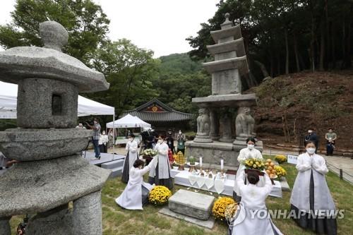 연합뉴스