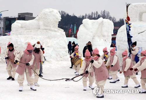 연합뉴스