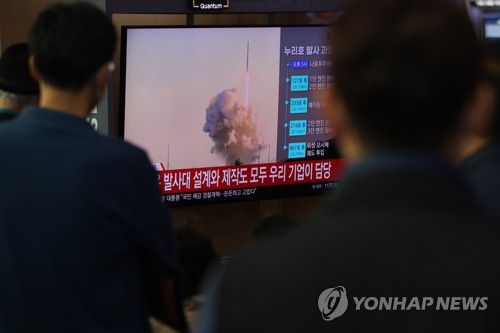 연합뉴스