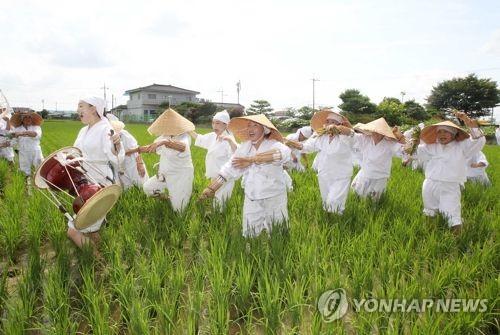 연합뉴스