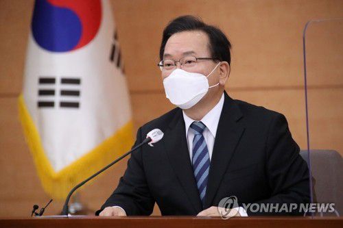 연합뉴스