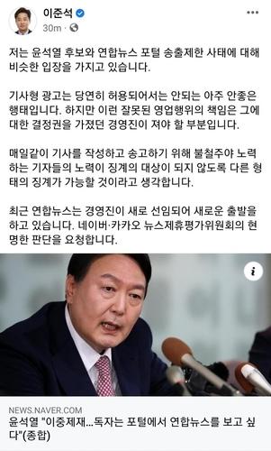 연합뉴스