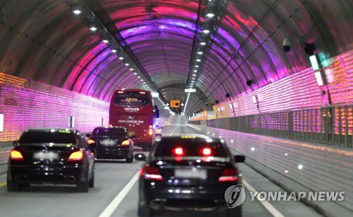 연합뉴스