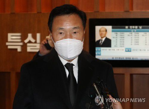 연합뉴스