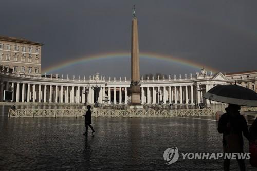 연합뉴스