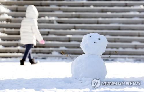 연합뉴스