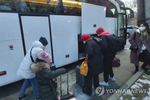 연합뉴스
