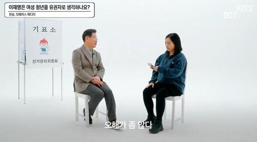 연합뉴스