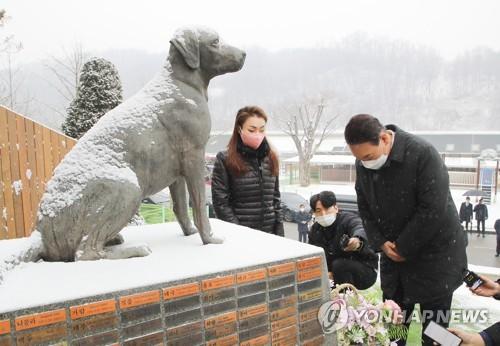 연합뉴스