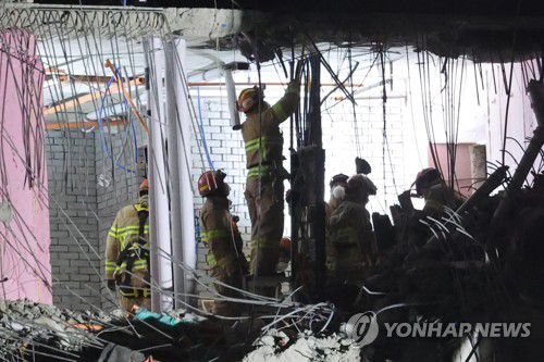 연합뉴스