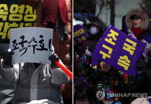 연합뉴스