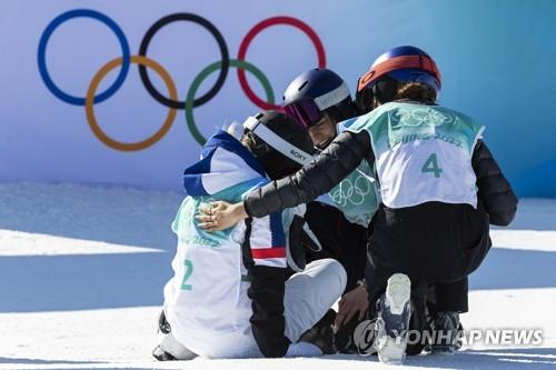 연합뉴스