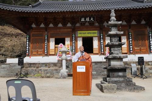 연합뉴스